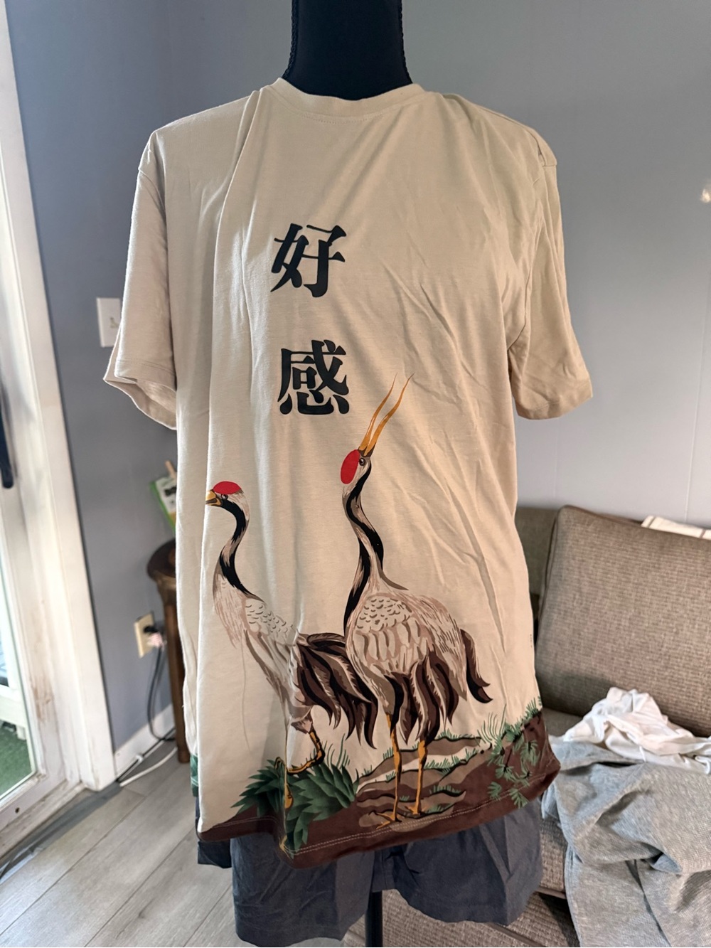 Beige Crane Graphic Short Sleeve Tee with Asian Character Print